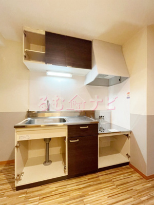 【キッチン】 | ピュア平尾参番館