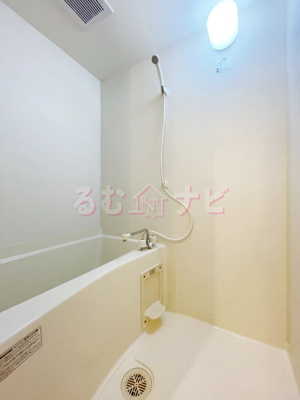 【浴室】 | ピュア平尾参番館