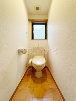 【トイレ】 | ピュア平尾参番館