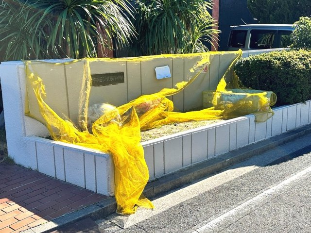 オリエンタルハイツのその他共用部分