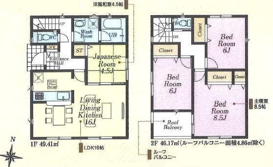 【間取り】 | 川越市笠幡新築戸建　