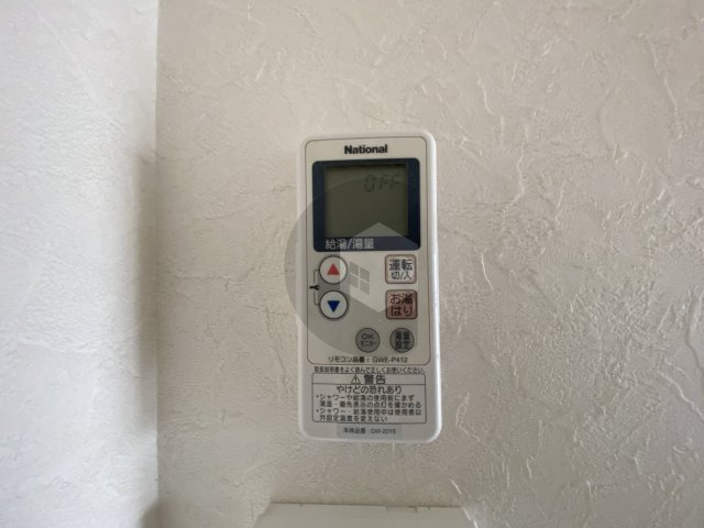 ロクマグランデの設備