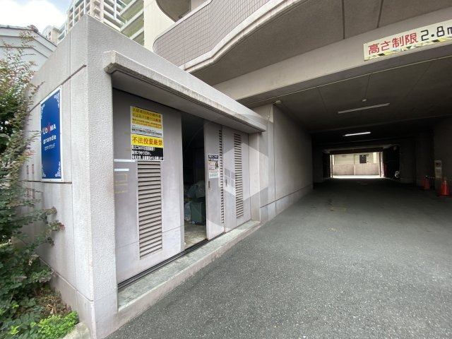 ロクマグランデのその他