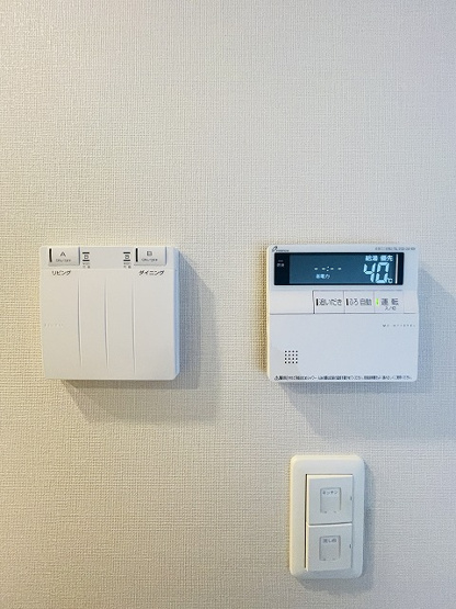 【冷暖房・空調設備】 | センターマークスタワー