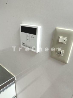 【設備】 | ハブツ荘