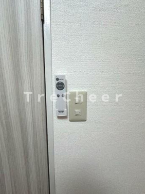 【その他】 | ハブツ荘