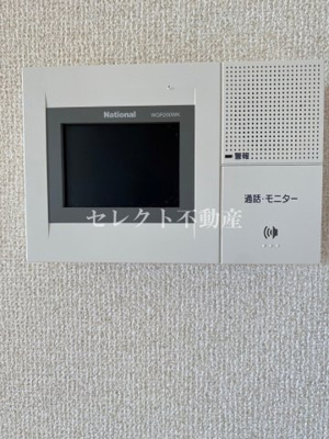 【その他】 | サウザンドタウン A棟 * | 【サウザンドタウン A棟】