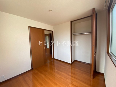 【収納】 | サウザンドタウン A棟 * | 【サウザンドタウン A棟】