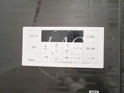 【その他】 | カインドネス中央林間 | （同仕様設備です。）