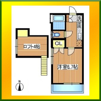 【間取り】 | 大澤ハイム