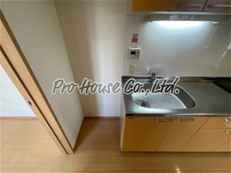 【その他】 | 大澤ハイム