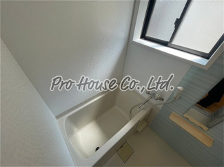 【浴室】 | 大澤ハイム