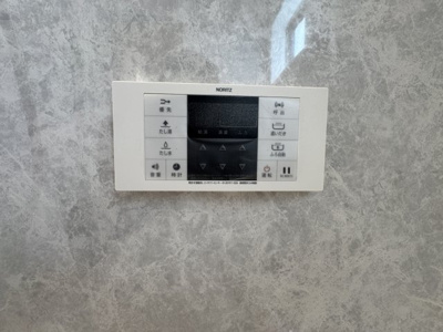 【設備】 | 糸満市真壁　第2（全4棟） | ※同仕様写真です