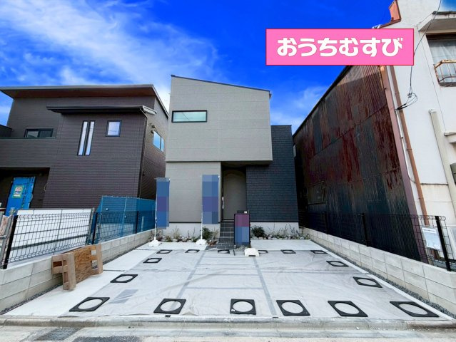 北区大杉2期(残1棟)