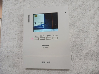 【セキュリティ】 | ヒカルサ土浦神立ウエスト