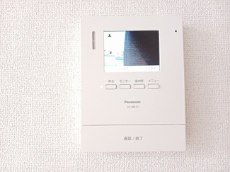 【セキュリティ】 | ヒカルサ土浦神立ウエスト