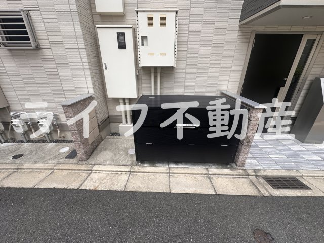 H&B吉田のその他共用部分