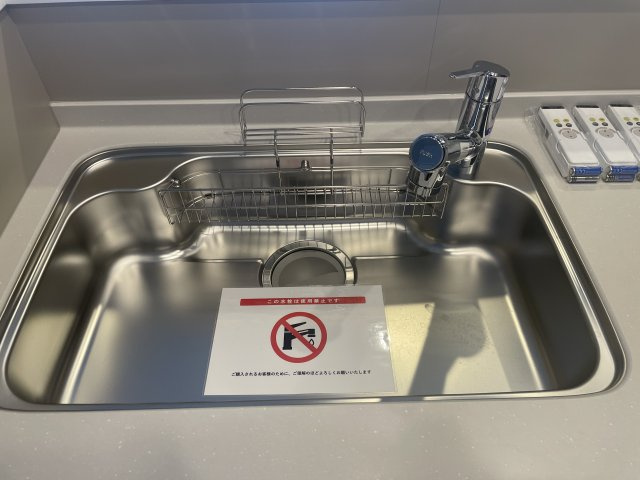 サーパス松島のその他