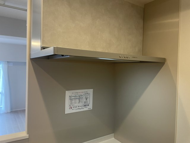 サーパス松島のその他