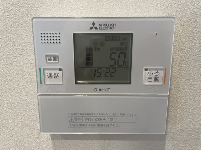 サーパス松島の防犯設備