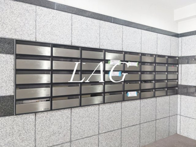 【その他共用部分】 | コーポ芝公園 | 集合ポストです。