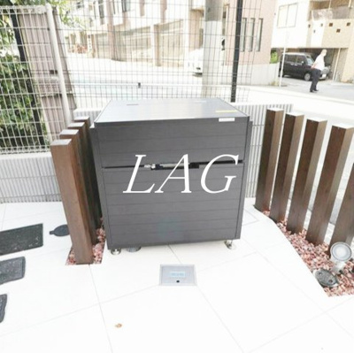 【その他共用部分】 | ゼクスShirokane | ゴミ置き場です。