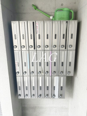 【その他共用部分】 | ラフォート横浜鶴見 | 集合ポストです。