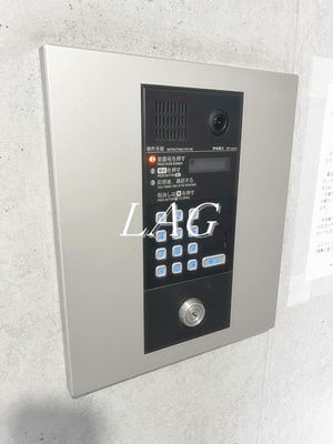 【セキュリティ】 | ラフォート横浜鶴見 | オートロックです。