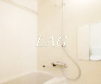 【浴室】 | ラフォート横浜鶴見 | お風呂です。