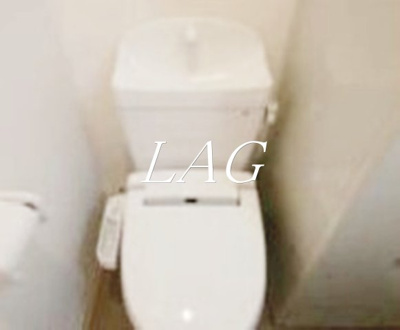 【トイレ】 | ラフォート横浜鶴見 | トイレです。