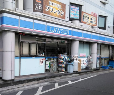 【周辺】 | パストラル根岸 | ローソン 鶯谷駅前店まで595ｍ