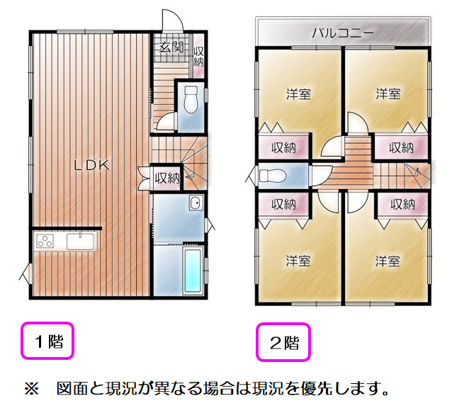 売中古戸建　田方郡函南町仁田の間取り|間取りです。