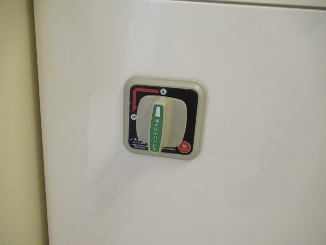 ハーバーランド神戸駅前２ＬＤＫの設備