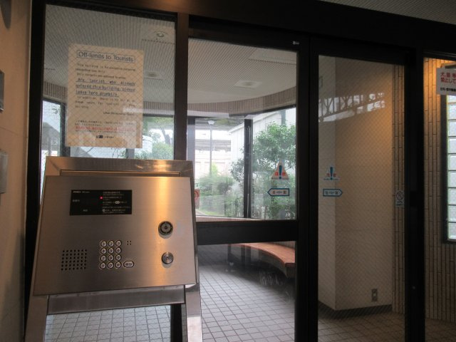 ハーバーランド神戸駅前２ＬＤＫのセキュリティ