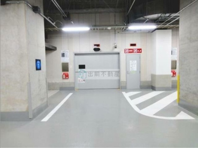 【駐車場】 | アウルタワー