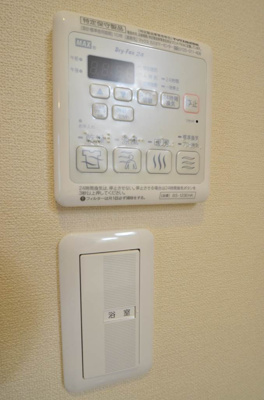 【その他】 | BelleBonheur（ベルボヌール）