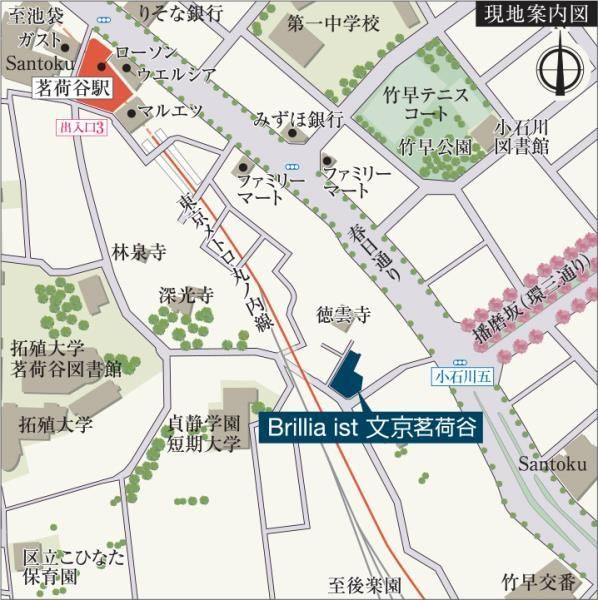 Ｂｒｉｌｌｉａ　ｉｓｔ　文京茗荷谷