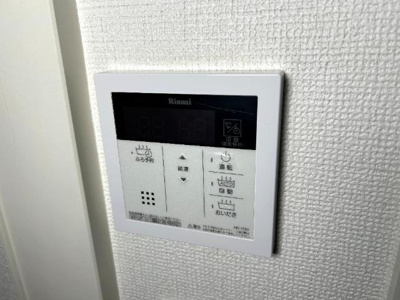 【設備】 | フェリーチェ | 給湯リモコン
