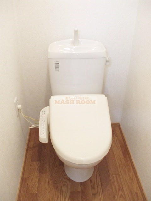 エルソル阿佐ヶ谷Ⅱのトイレ