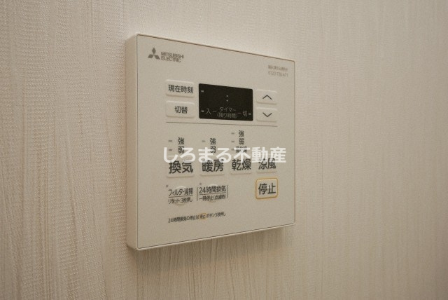 Vinoプレジオ本町の設備