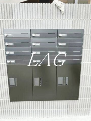【その他共用部分】 | ベイルーム厚木幸町 | 宅配ボックスです。