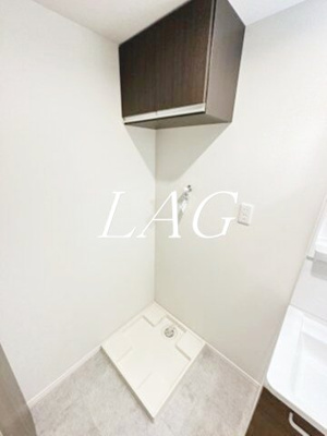 【その他】 | ベイルーム厚木幸町