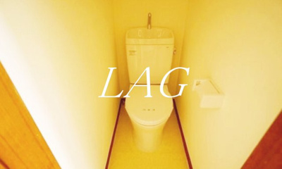 【トイレ】 | ＦＹプラザ | トイレです。