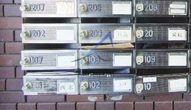 アーバンコートサカスⅢのその他共用部分|集合ポストです。