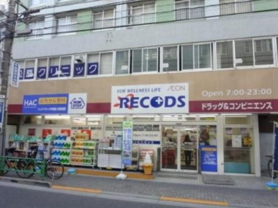 【周辺】 | フェリーチェ阿佐ヶ谷Ⅵ