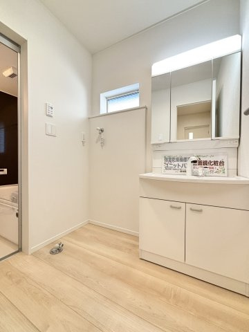 【独立洗面台】 | 前橋市粕川町女渕第2　1号棟