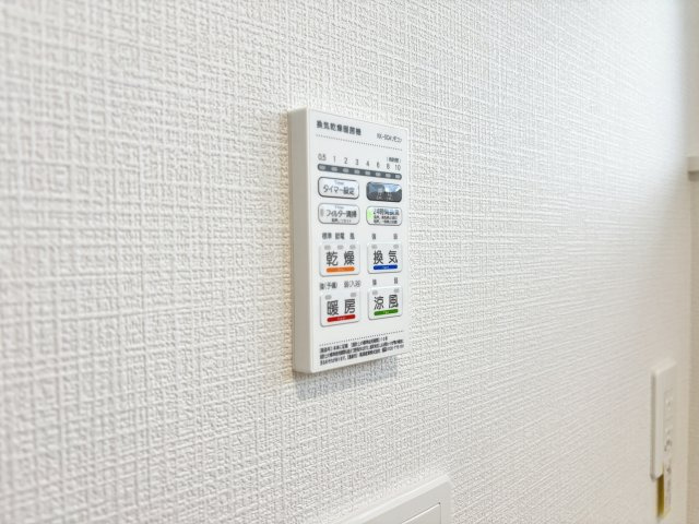 【設備】 | 前橋市粕川町女渕第2　1号棟