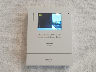 【セキュリティ】 | リズ・フォーチュン　Ⅱ