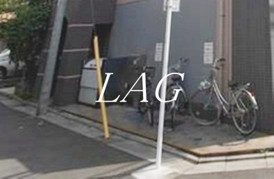 【その他共用部分】 | アマンヴィラ北千住 | 共用スペースです。