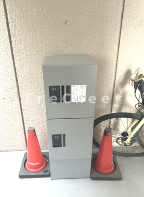 【その他】 | 成増コーポ